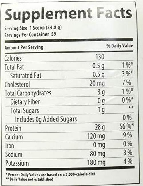 HydroPure (100% Hydrolyzed Whey Protein Isolate) Vanilla 4.5 lb