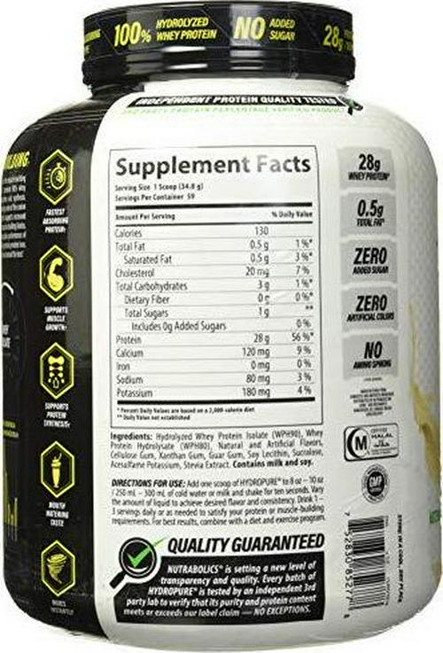 HydroPure (100% Hydrolyzed Whey Protein Isolate) Vanilla 4.5 lb