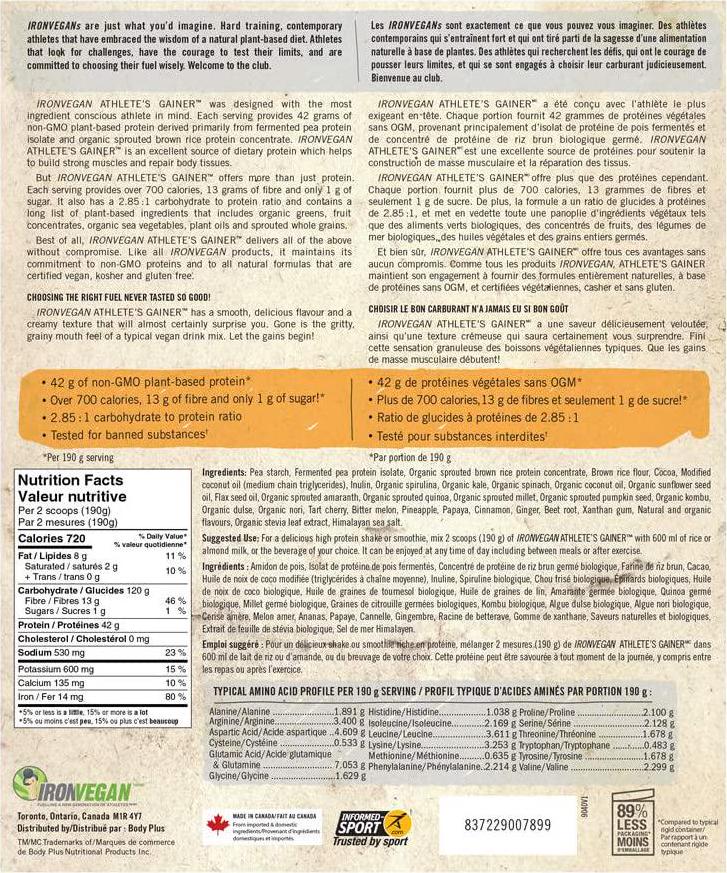 IRONVEGAN Gainer Chocolate Protein Powder, 2500 GR