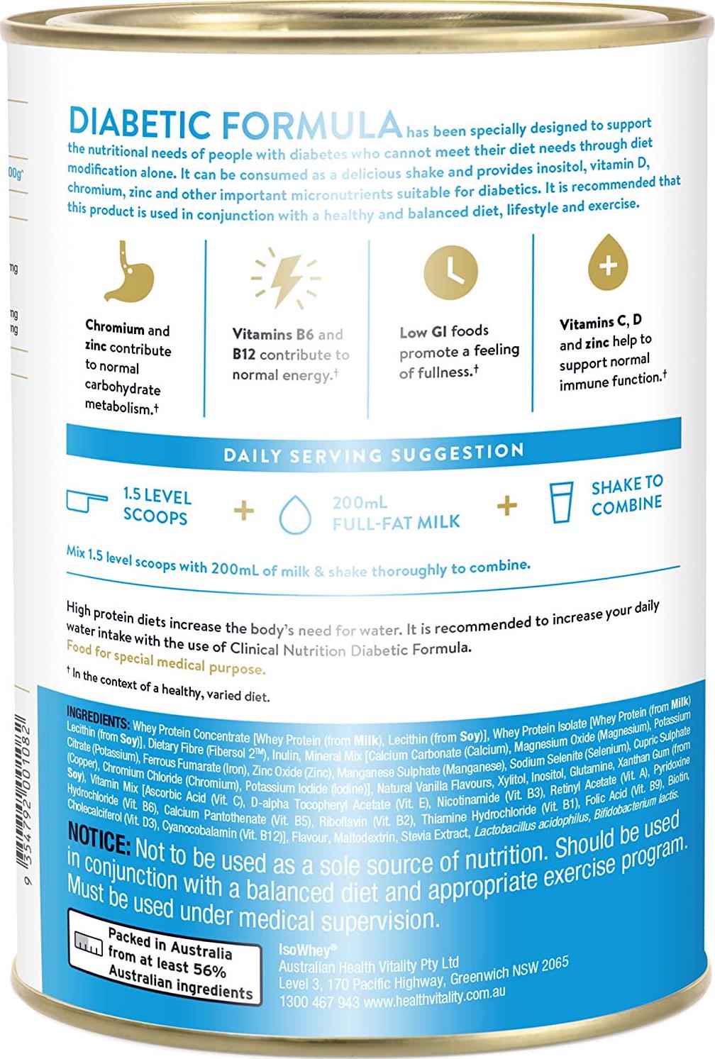 IsoWhey Nutrition Vanilla Diabetic Formula Powder cream