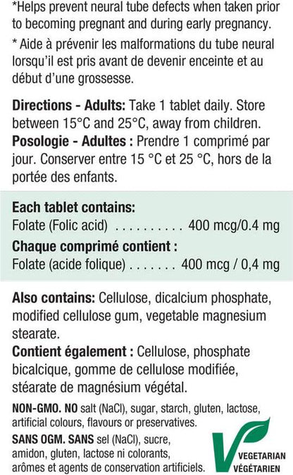 Jamieson Folic Acid 400 mcg, 200 tablets