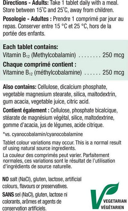 Jamieson Vitamin B12 (Methcycobalamin)250mcg, 100 Tablets