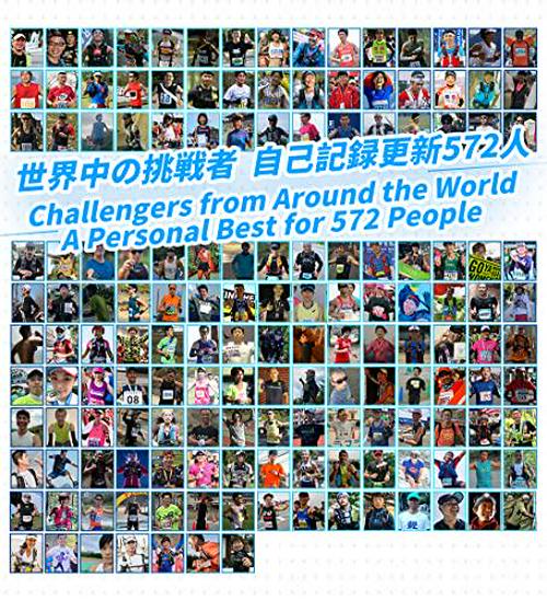 KatsuoStamina (6+1 Package Free) - Sports Pre Workout Supplement for Marathon, Trail Running, Cycling, Climbing and Triathlons. Better Endurance, Less Muscle Damage, Faster Recovery