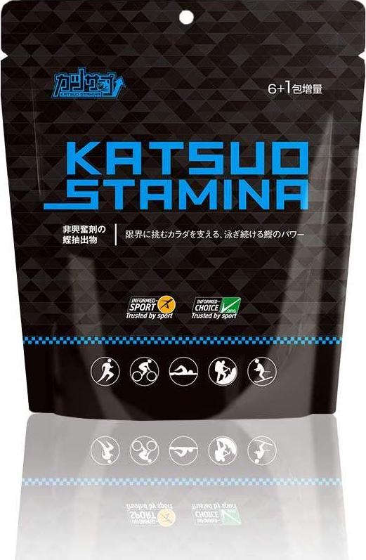 KatsuoStamina (6+1 Package Free) - Sports Pre Workout Supplement for Marathon, Trail Running, Cycling, Climbing and Triathlons. Better Endurance, Less Muscle Damage, Faster Recovery