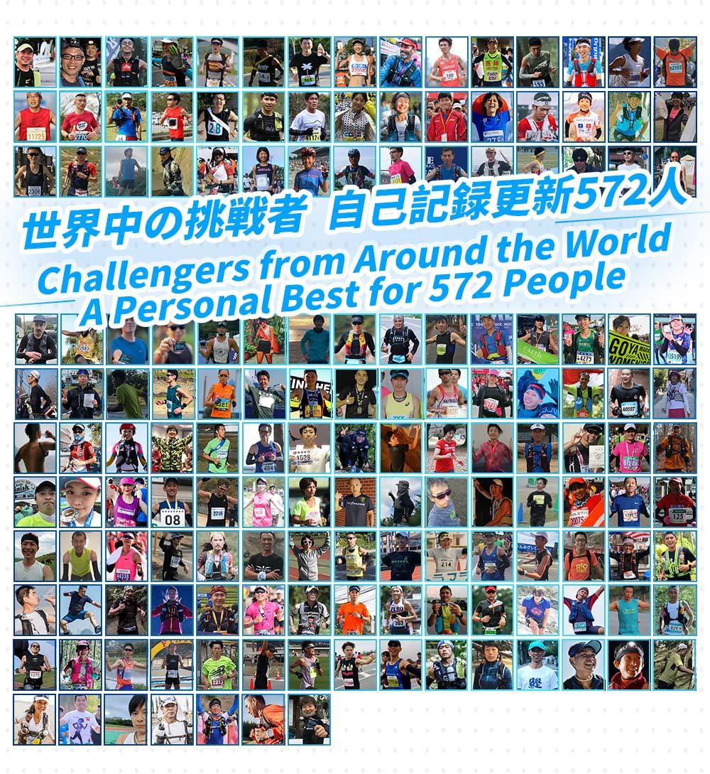 KatsuoStamina (6+1 Package Free) - Sports Pre Workout Supplement for Marathon, Trail Running, Cycling, Climbing and Triathlons. Better Endurance, Less Muscle Damage, Faster Recovery