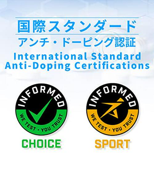 KatsuoStamina (6+1 Package Free) - Sports Pre Workout Supplement for Marathon, Trail Running, Cycling, Climbing and Triathlons. Better Endurance, Less Muscle Damage, Faster Recovery