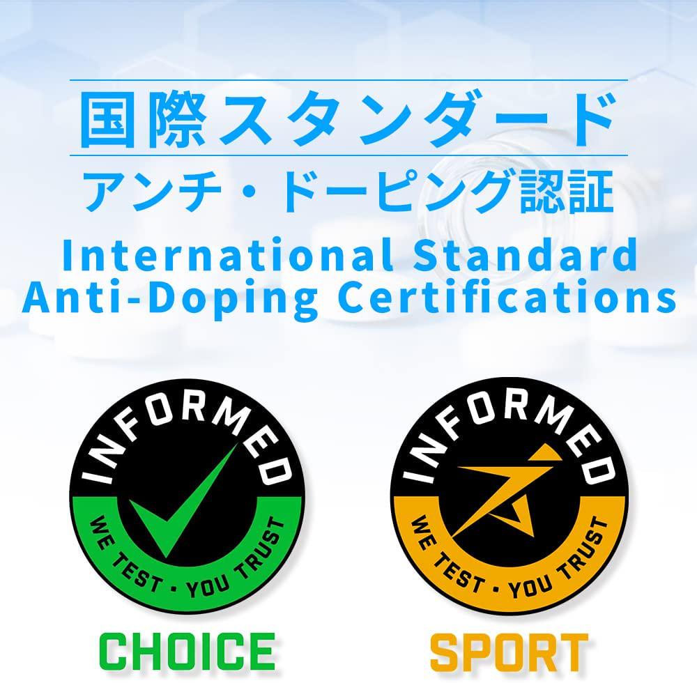 KatsuoStamina (6+1 Package Free) - Sports Pre Workout Supplement for Marathon, Trail Running, Cycling, Climbing and Triathlons. Better Endurance, Less Muscle Damage, Faster Recovery