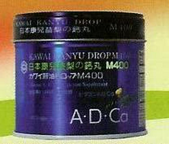 Kawai Kanyu Vitamin A+D+Calcium Drop M400 (Pear Falvor)