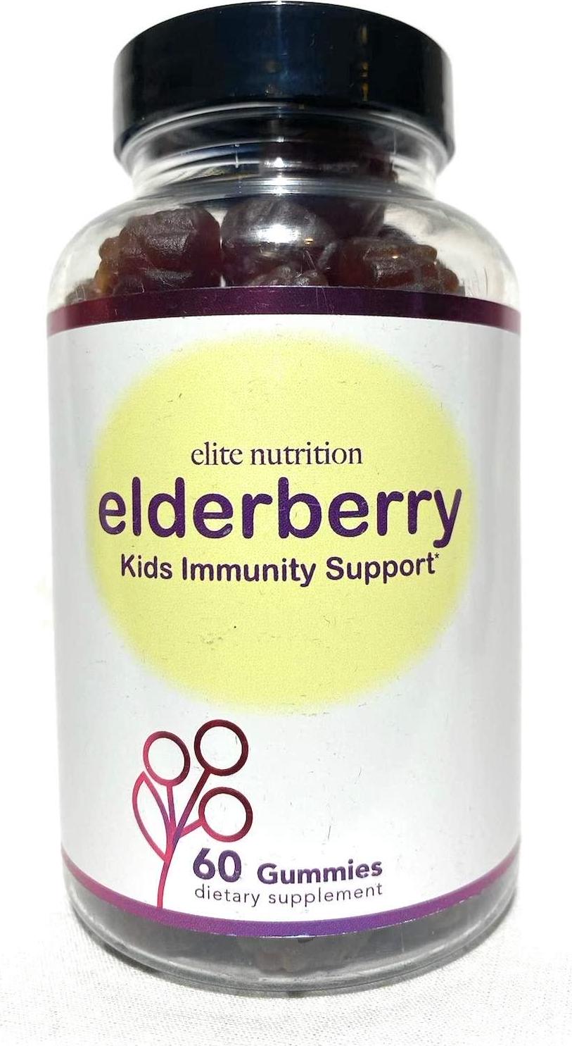 Kids Elderberry Immunity Support Gummies