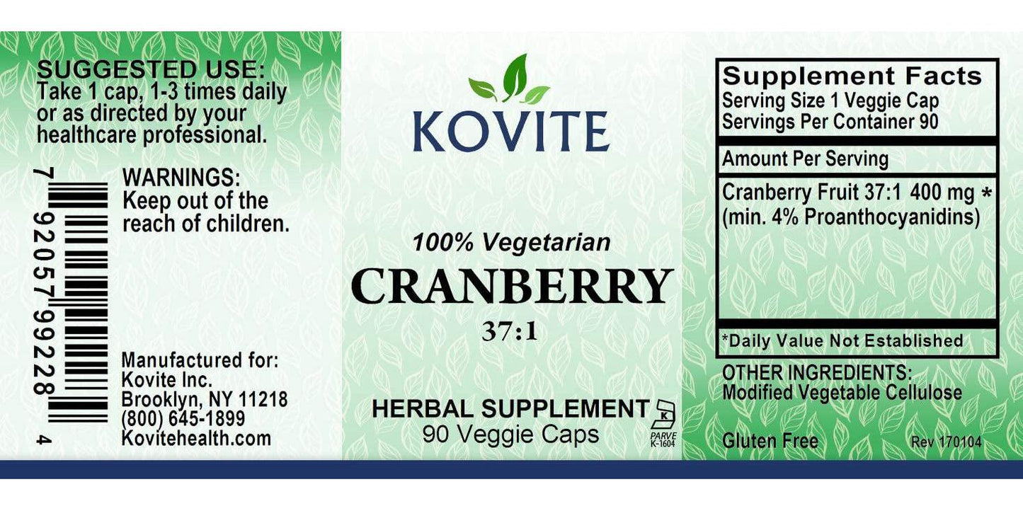 Kovite Kosher Cranberry 400 mg. 100% Vegetarian - 90 Vegetable Capsules