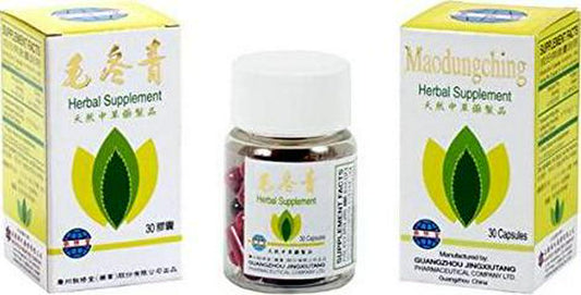 è Maodungching (Ilex pubescens for Cardiovascular)- Herbal Supplement, 30 Capsules