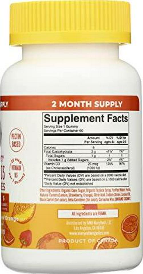 Mary Ruth's Vitamin D3 Gummies, 60 CT