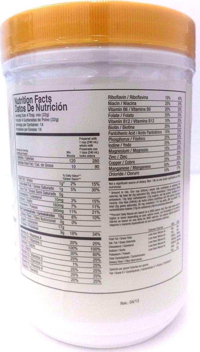 Meritene Vanilla Powder 16 OZ