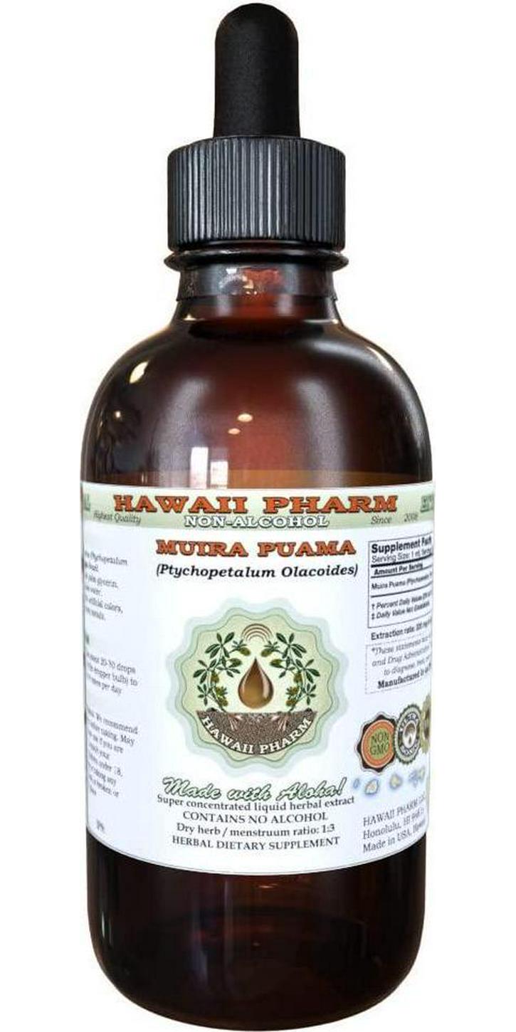 Muira Puama Alcohol-Free Liquid Extract, Organic Muira Puama (Ptychopetalum Olacoides) Glycerite Natural Herbal Supplement, Hawaii Pharm, USA 2 oz