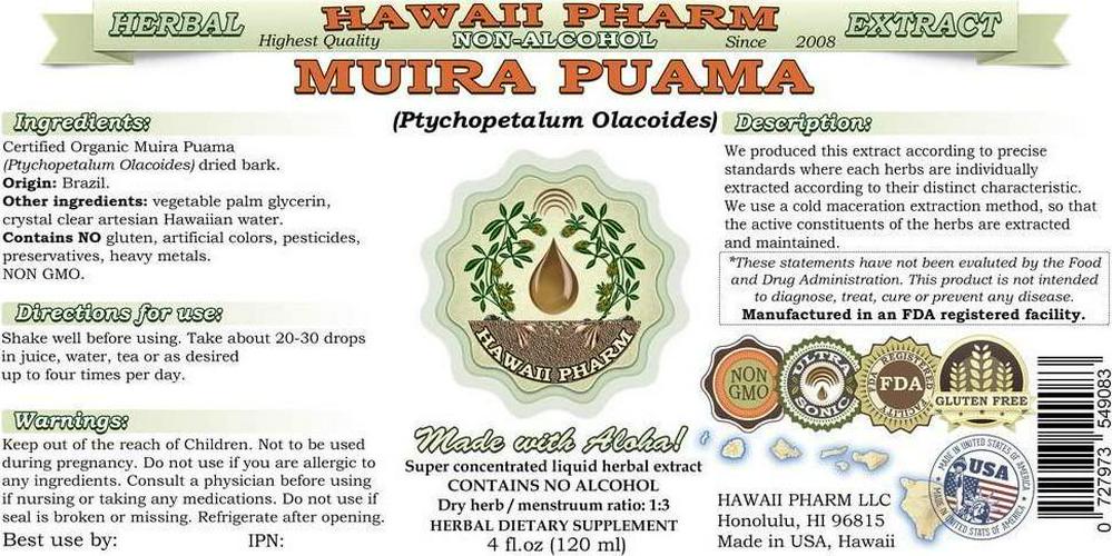 Muira Puama Alcohol-Free Liquid Extract, Organic Muira Puama (Ptychopetalum Olacoides) Glycerite Natural Herbal Supplement, Hawaii Pharm, USA 2 oz