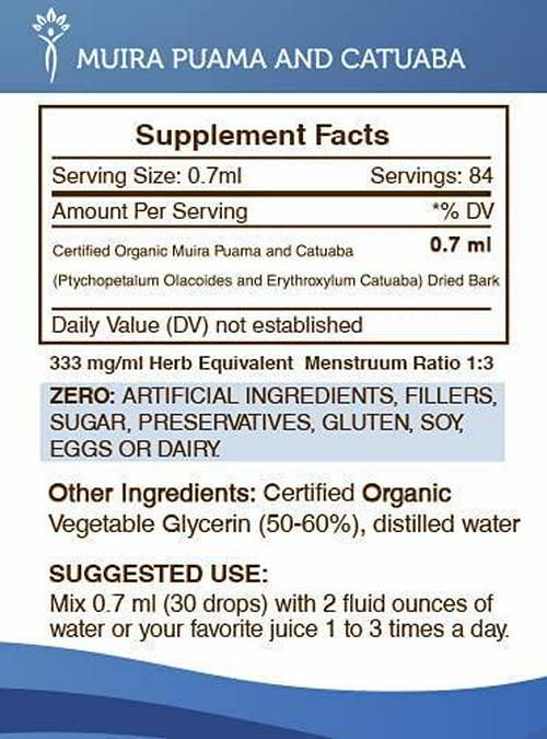 Muira Puama and Catuaba Tincture Alcohol-Free Extract, Organic Muira Puama and Catuaba Ptychopetalum Olacoides and Erythroxylum Catuaba Libido Function 2 oz