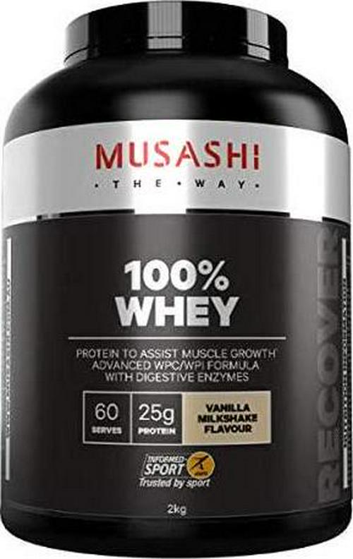 Musashi 100% Whey Protein Powder Chocolate 2 kg