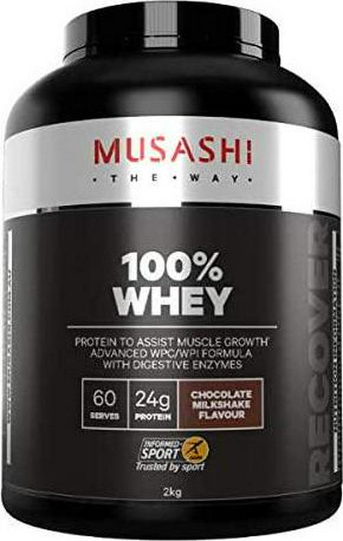 Musashi 100% Whey Protein Powder Chocolate 2 kg