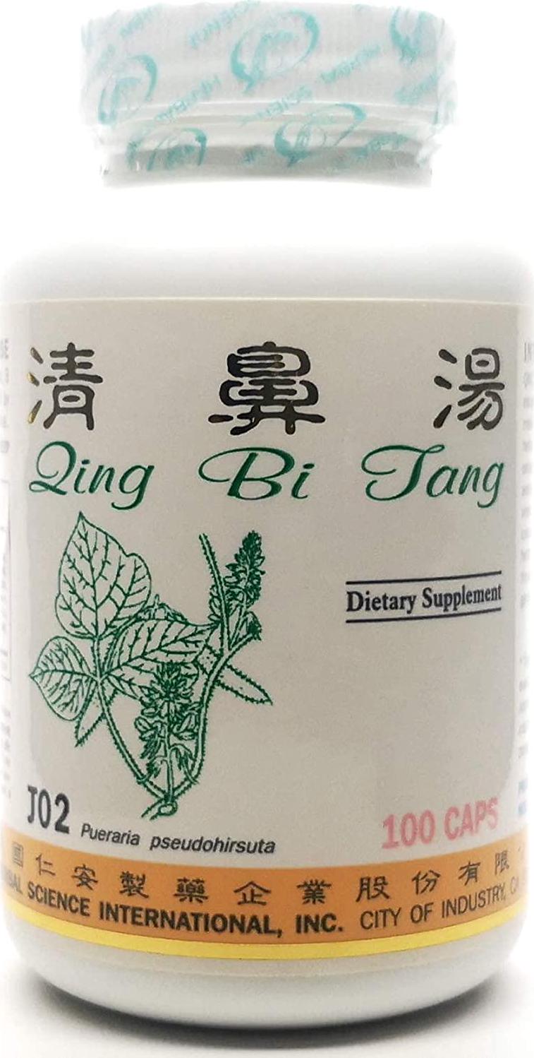 Nasal Cleanser Dietary Supplement 500mg 100 Capsules (Qing Bi Tang) J02 100% Natural Herbs