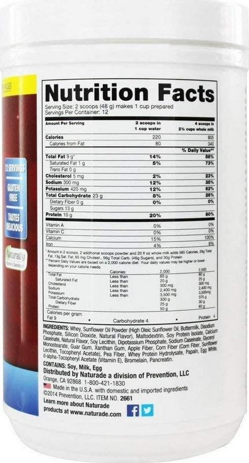 Naturade Weight Gain Instant Nutrition Drink Mix, Vanilla, 16.9 Oz