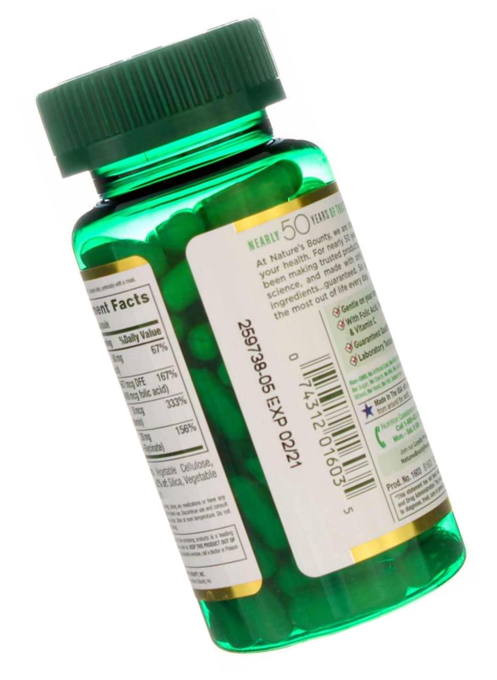 Nature's Bounty Gentle Iron - 28 mg - 90 Capsules