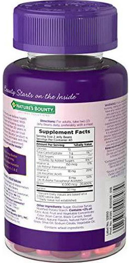 Nature's Bounty Advanced Hair, Skin, and Nails Jelly Beans 80ct, 1 ea