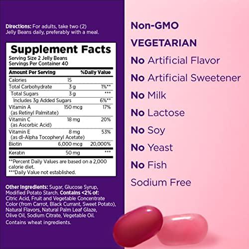 Nature's Bounty Advanced Hair, Skin, and Nails Jelly Beans 80ct, 1 ea