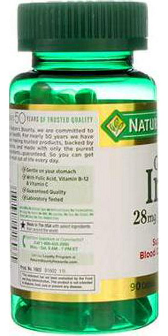 Nature's Bounty Gentle Iron - 28 mg - 90 Capsules