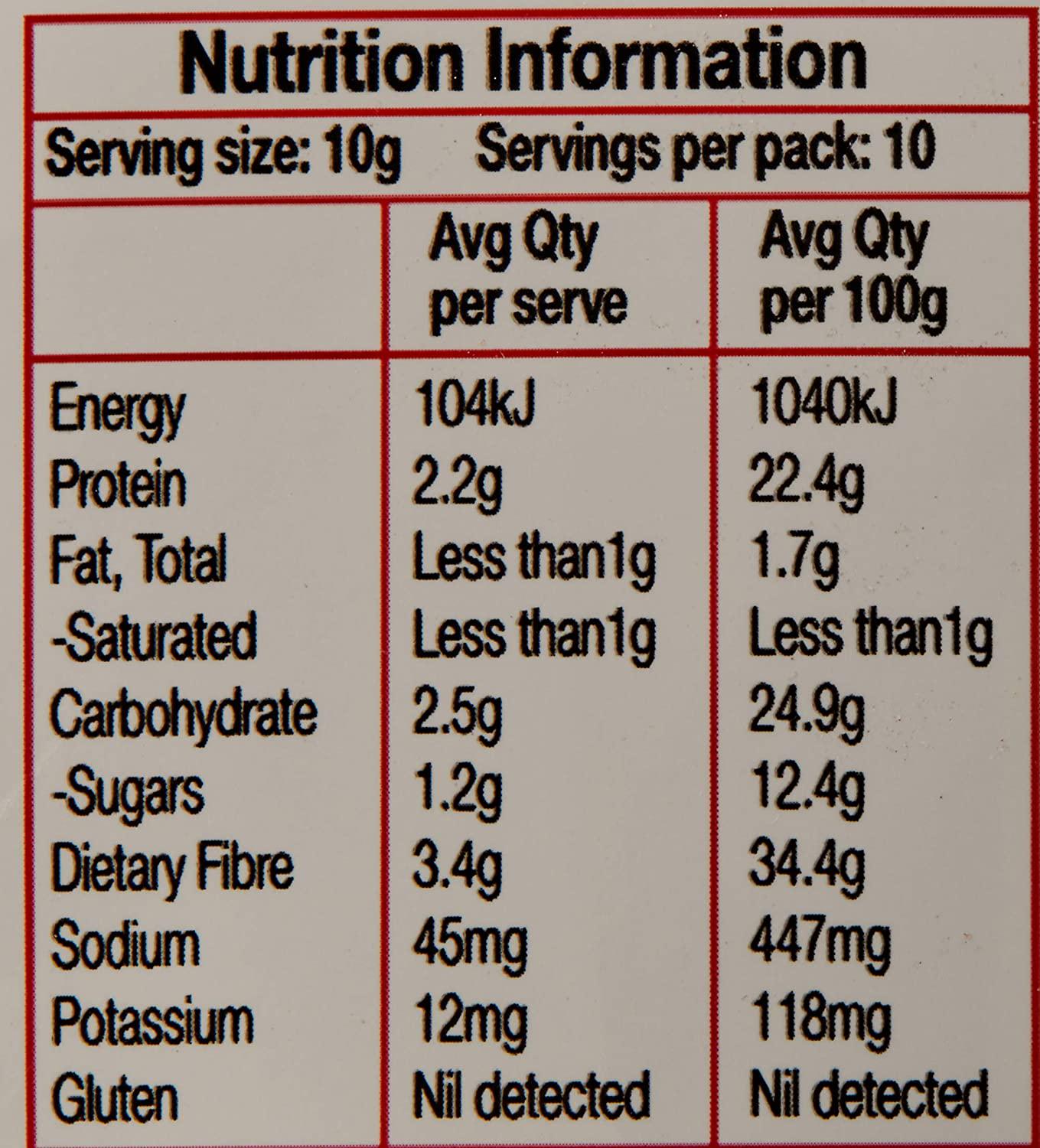 Nature's Way Superfoods Greens + Reds, 100g