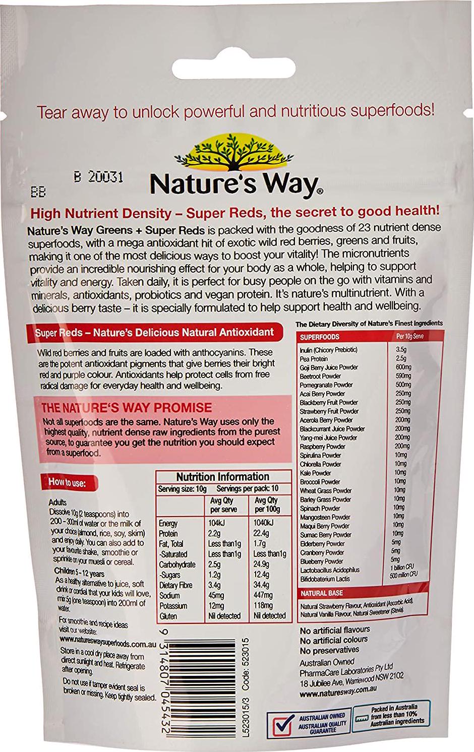 Nature's Way Superfoods Greens + Reds, 100g