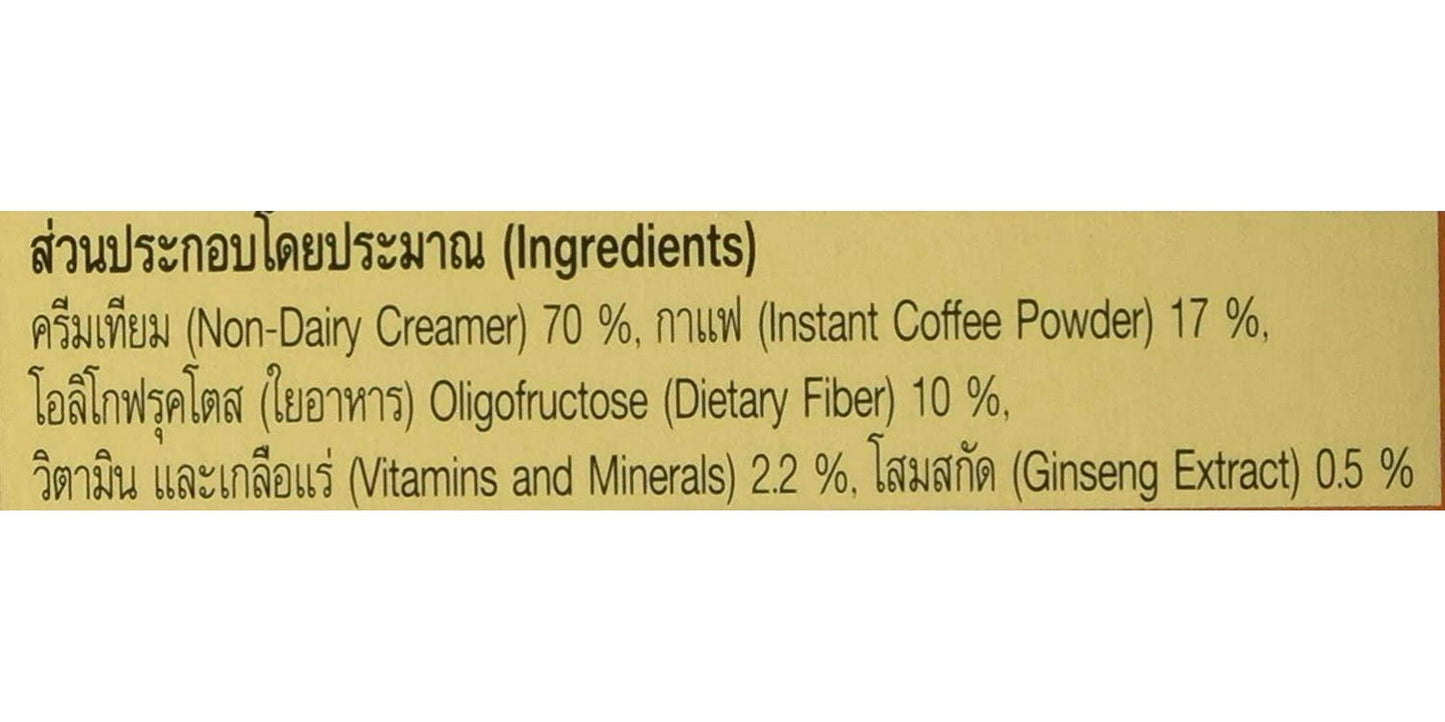 Naturegift- Weight Loss Diet Instant Coffee [Slimming] X 5 Boxes