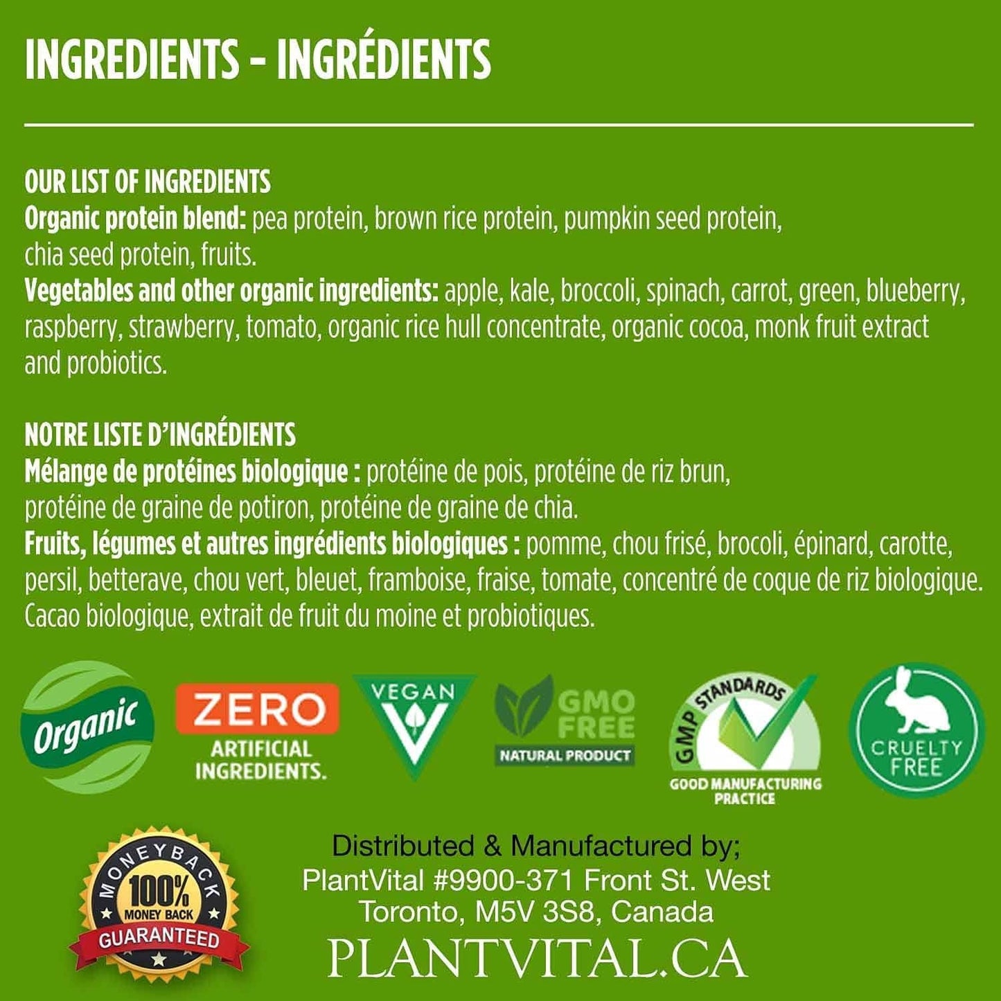 New! Plant Based Chocolate Protein Powder w 19 Superfoods, Veggies and Probiotics. Raw Cocoa, Kale, Beets, Spirulina and More! Vegan, Organic, Non-GMO, Gluten Free. 16oz