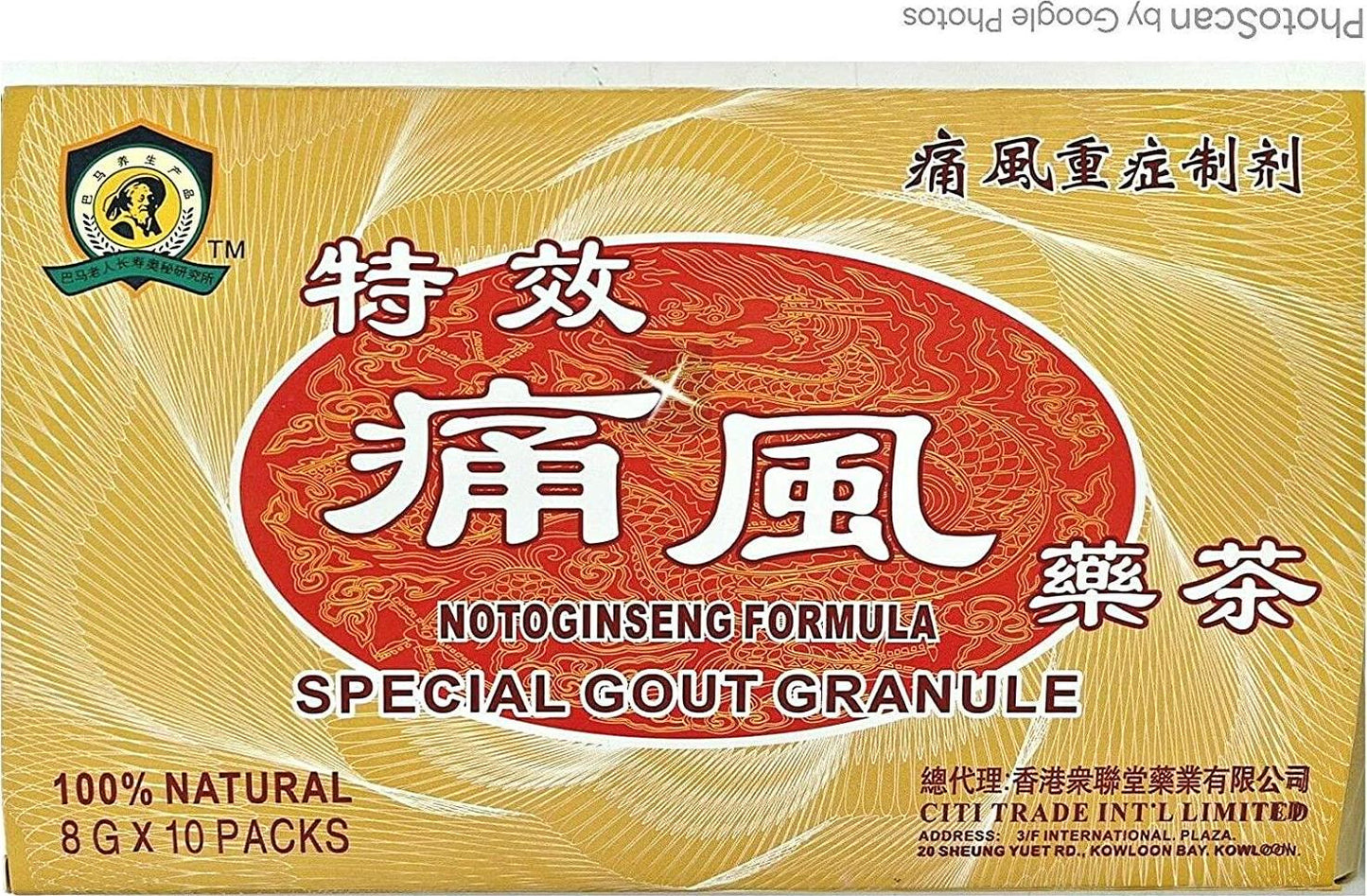 Notoginseng Special Gout Granule 8G x 10 Packs