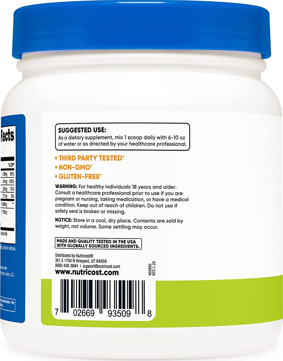 Nutricost 4-In-1 Exogenous Ketone Salts Beta-Hydroxybutyrate 1 Bottle (Lemon-Lime, 500G)
