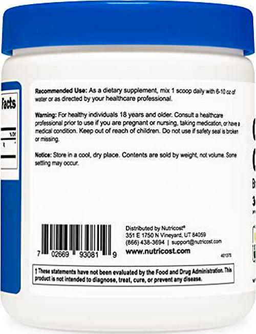 Nutricost Pure N-Acetyl L-Tyrosine (NALT) Powder 250 Grams