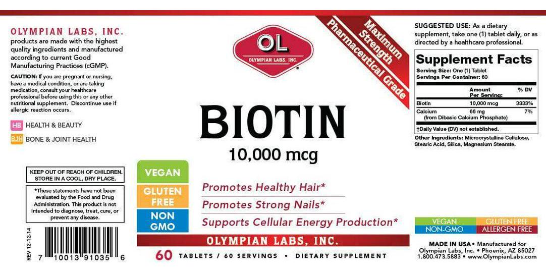 Olympian Labs Biotin Supplement Maximum Strength 10,000 mcg, 60 Count