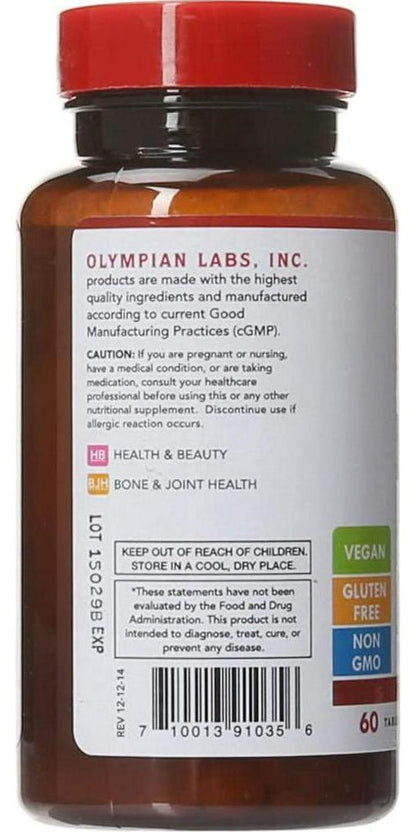 Olympian Labs Biotin Supplement Maximum Strength 10,000 mcg, 60 Count