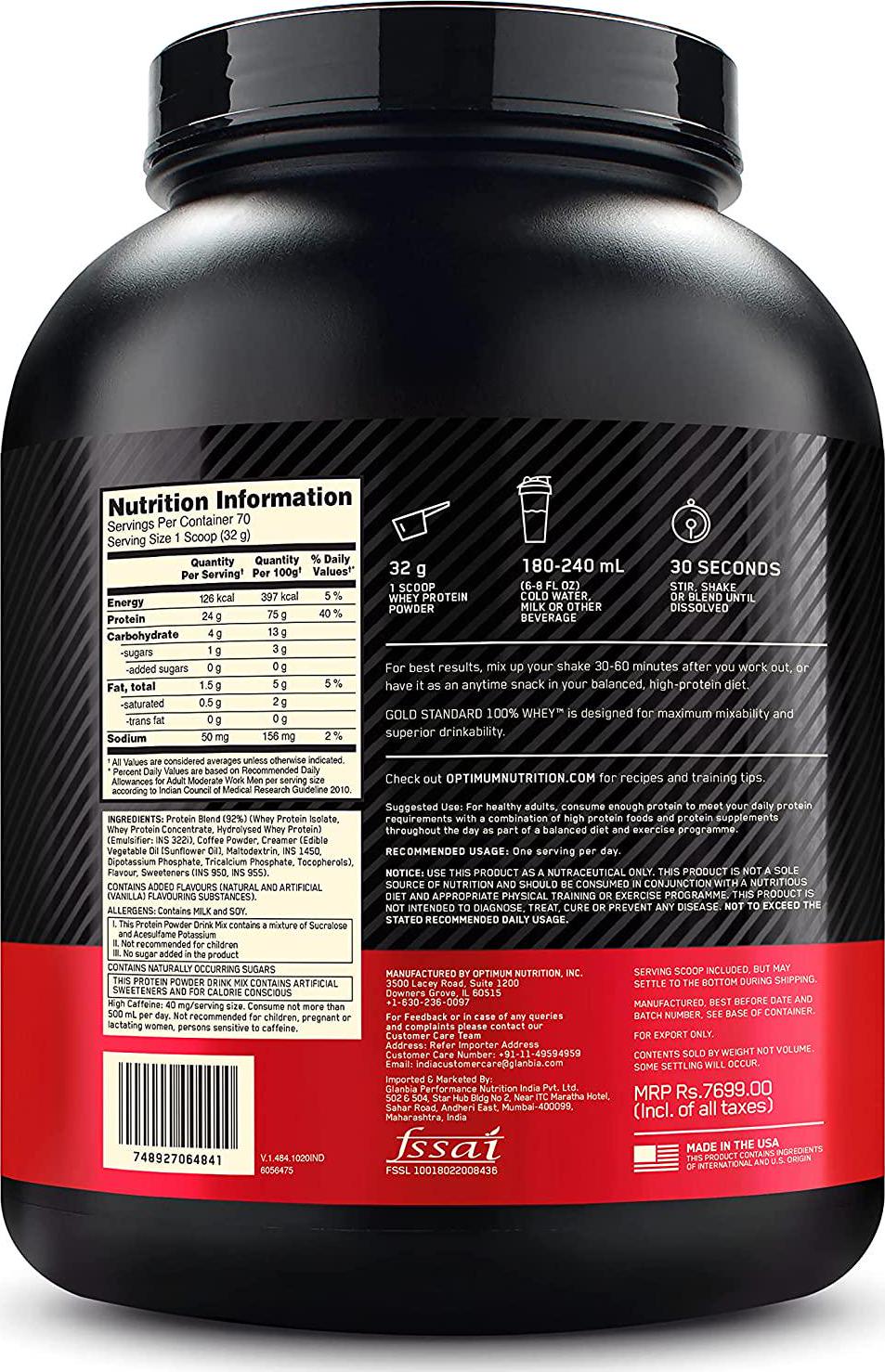 Optimum Nutition 100% Gold Standard Whey Protein 2.27kg Coffee