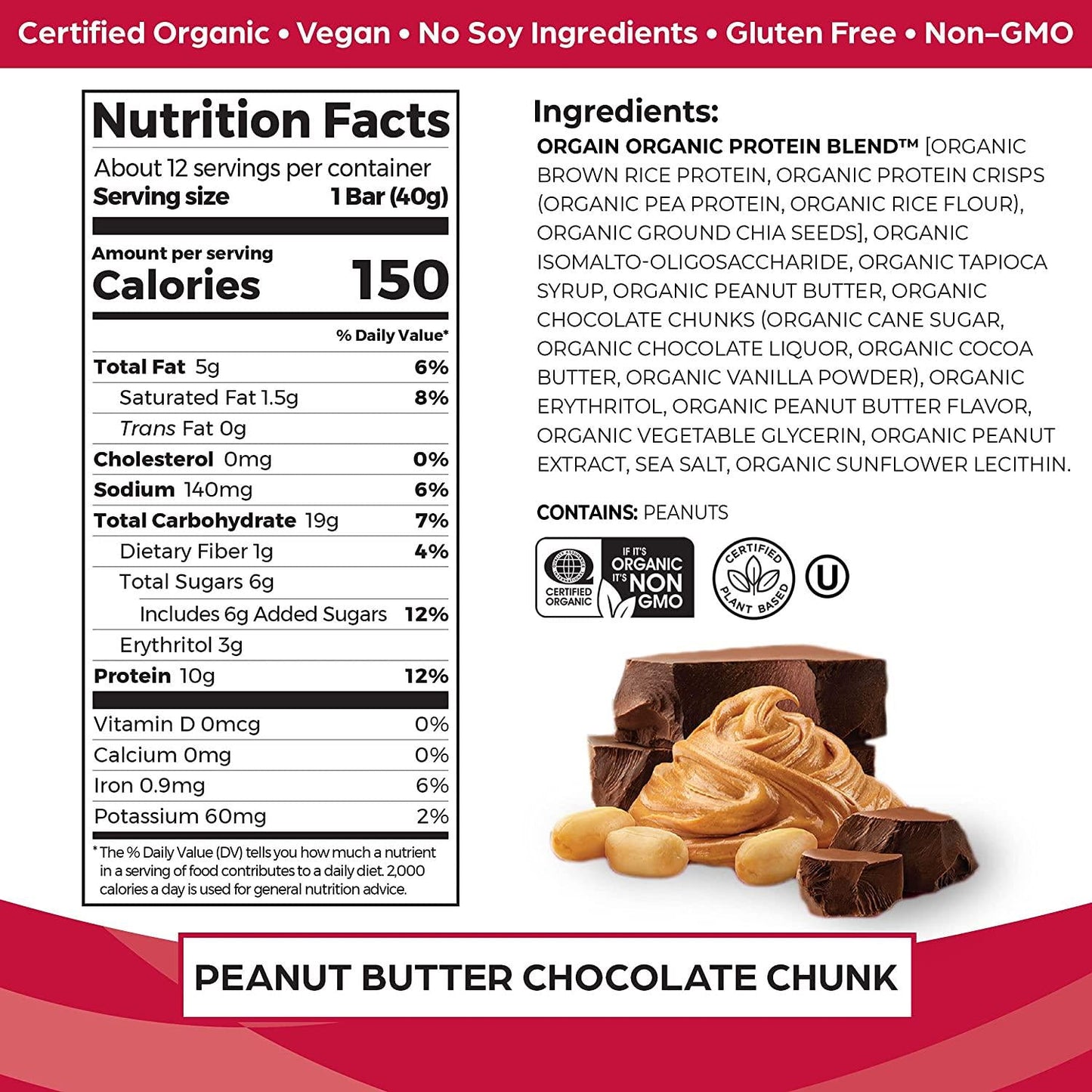 Orgain Organic Plant Based Protein Bar, Peanut Butter Chocolate Chunk - 10g of Protein, Vegan, Gluten Free, Non Dairy, Soy Free, Lactose Free, Kosher, Non-GMO, 1.41 Ounce, 12 Count(Packaging May Vary)