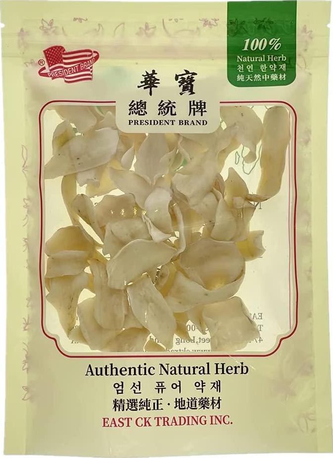 Organic Dried Lily Bulbs Bai He Bulbus Lili 百合 Dried Lily Bulb 特级龙牙百合 12oz