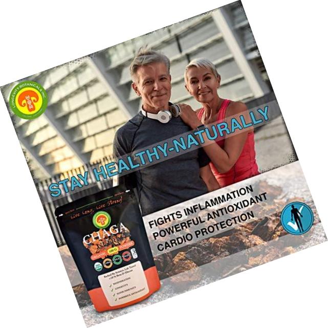 Organic Super Chaga Mushroom Powder Extract: 100 g 100% Wildcrafted Fruiting Body. Small Batch, Produced Fresh. Potent Feel The Difference!