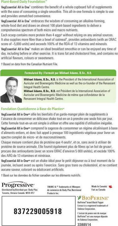 PROGRESSIVE Vegessential All-In-One - Unflavoured, 840 GR