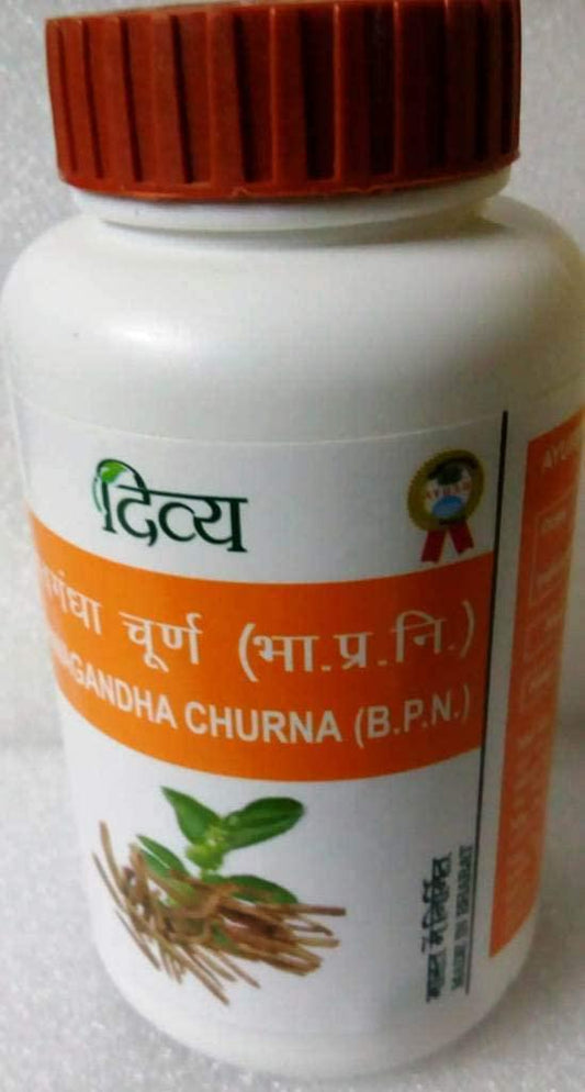 Patanjali Divya Ashwagandha Churna 100 g