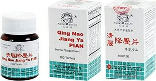 Peacock Qing Nao Jiang Ya Pian (for Artery and blood pressure) - Herbal Supplement-100 pills