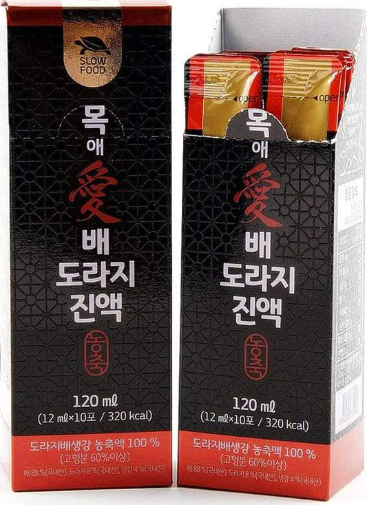 Premium Sugar-Free Korean Pear, Ginger and Balloon Flower Extract Liquid Concentrate Stick - Natural and Pure - Health Care for Changing Season - for Men and Women of All Ages