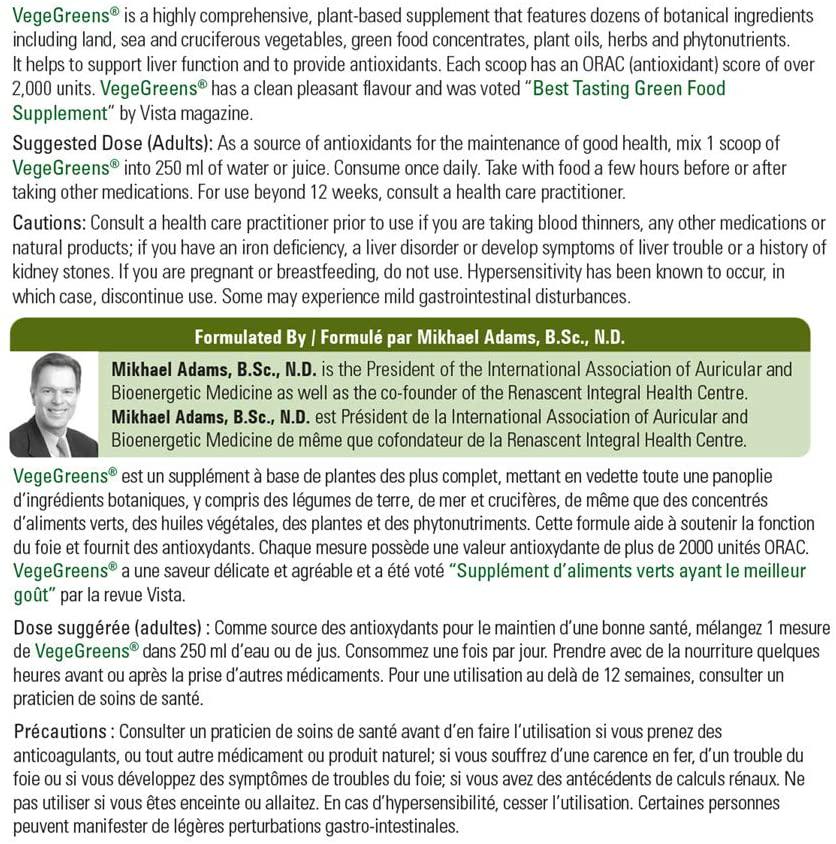 Progressive VegeGreens, Vegan Greens Supplement Powder - Blueberry Medley Flavour, 500 g | Made from Herbs, Plants and Vegetables