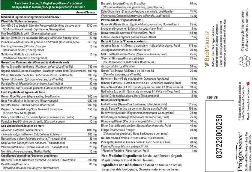 Progressive VegeGreens, Vegan Greens Supplement Powder - Blueberry Medley Flavour, 500 g | Made from Herbs, Plants and Vegetables