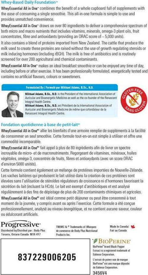 Progressive WheyEssential All in One Natural Vanilla, 840 g