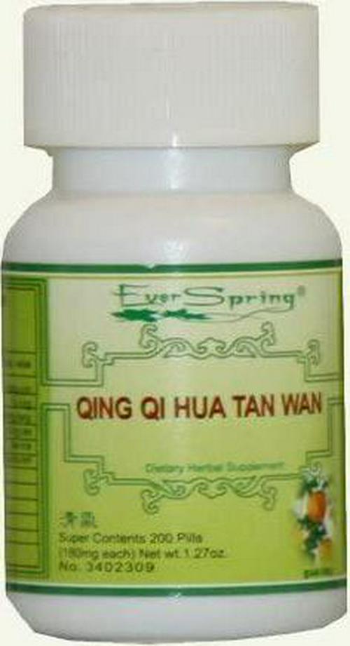 Qing Qi Hua Tan Wan (Clear The Qi and Transform Phlegm Pill) - 200 ct.