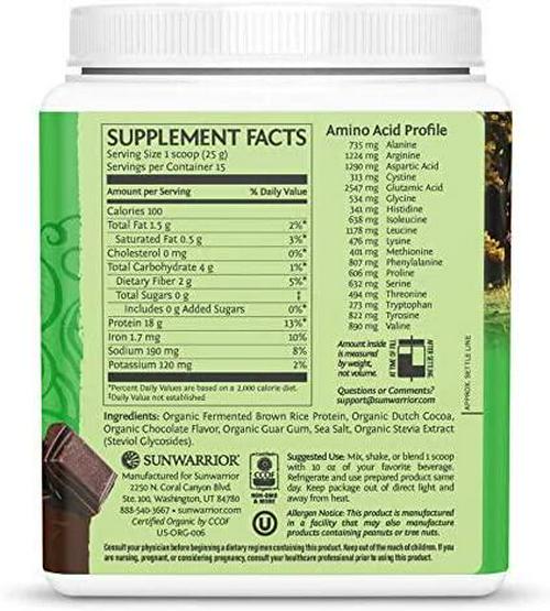 SUNWARRIOR Organic Classic Chocolate Protein, 375 GR